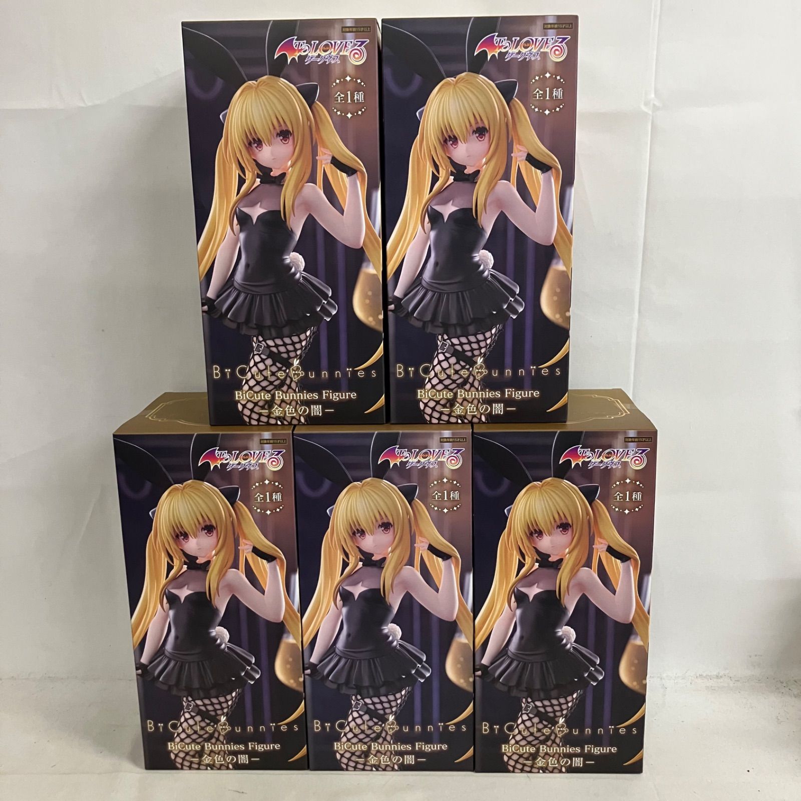 未開封 To LOVEる ダークネス 金色の闇 BiCute Bunnies Figure