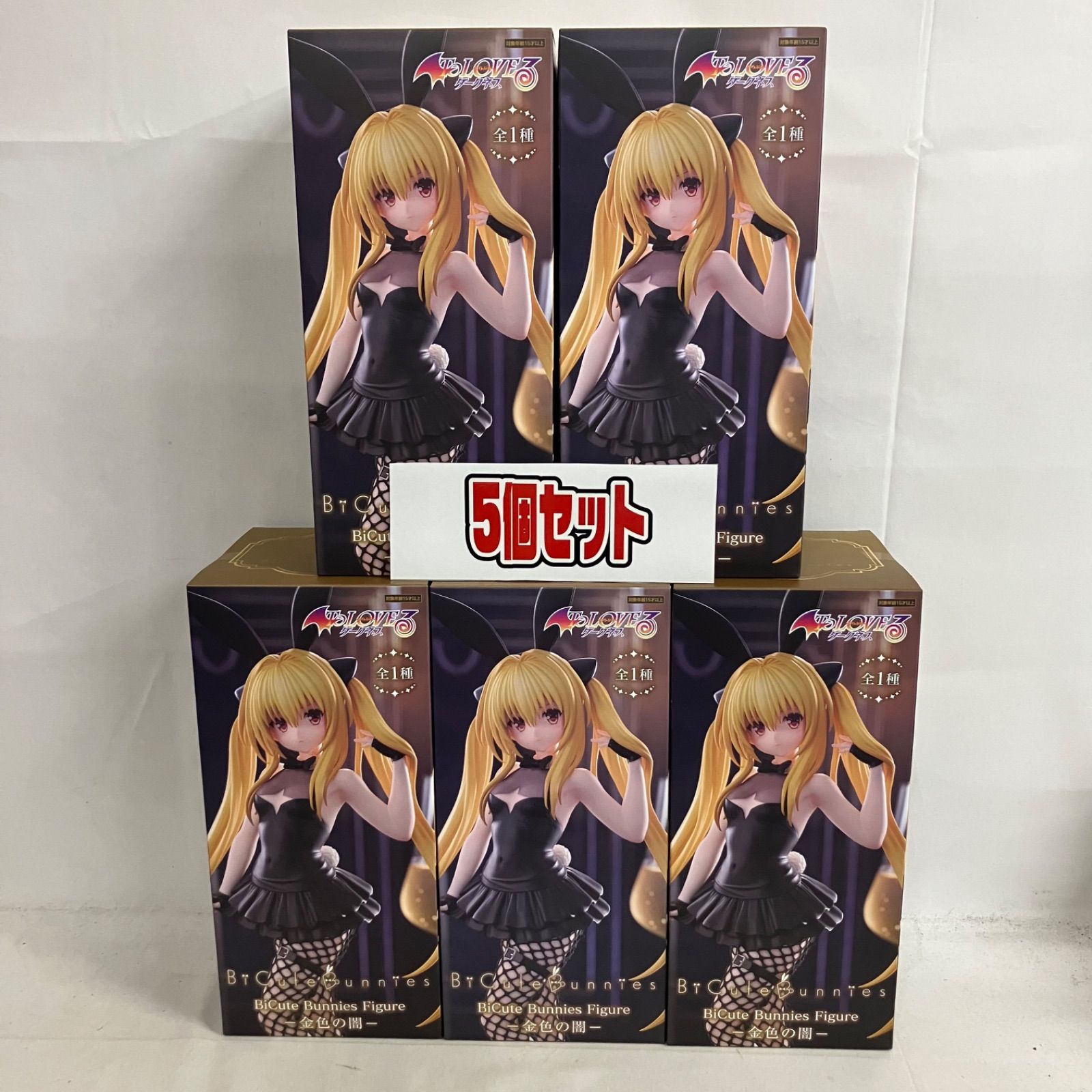 未開封 To LOVEる ダークネス 金色の闇 BiCute Bunnies Figure