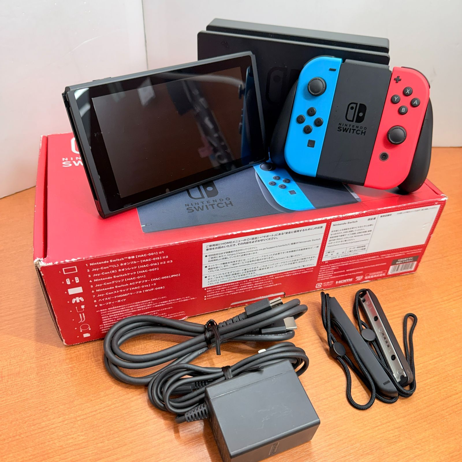 △▽△0964 Nintendo Switch ニンテンドースイッチ HAC-001(-01) 2021