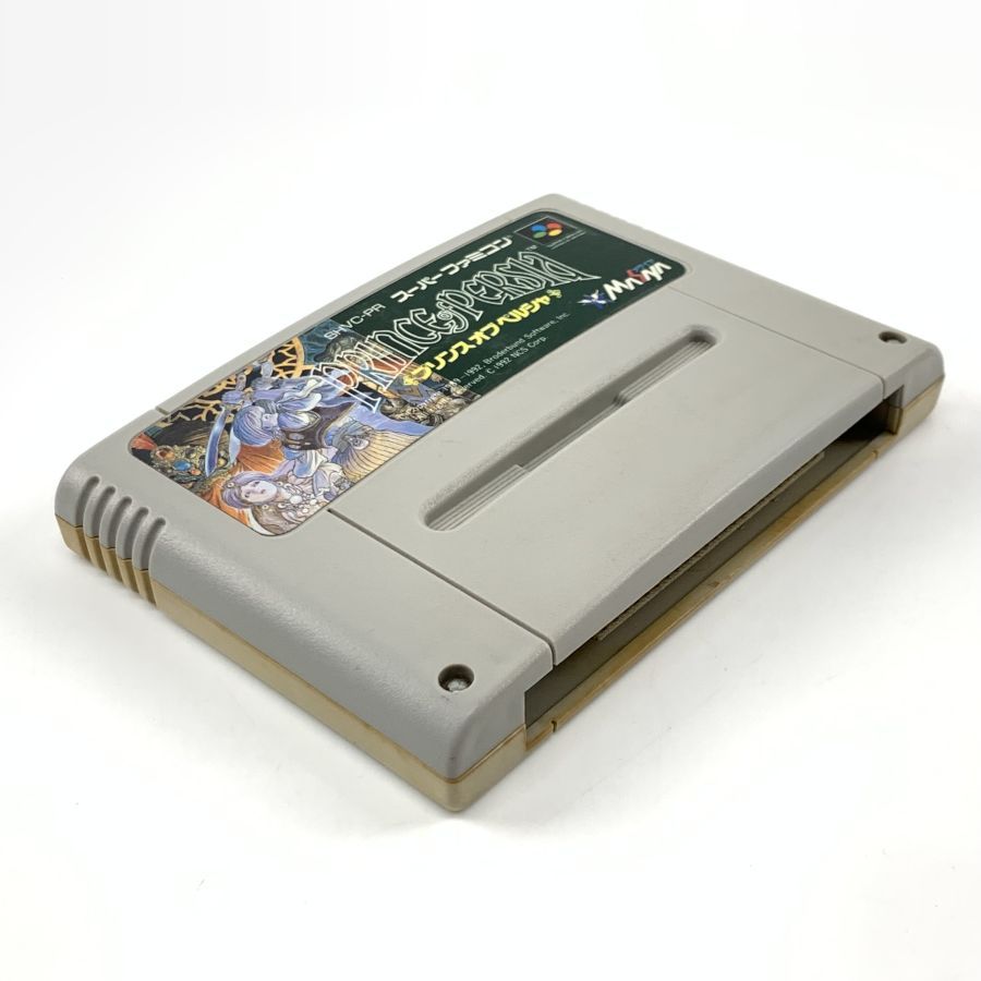 スーパーファミコンソフトいろいろ中古 中古】 SFC プリンスオブペルシャ スーパーファミコンソフト(ソフト