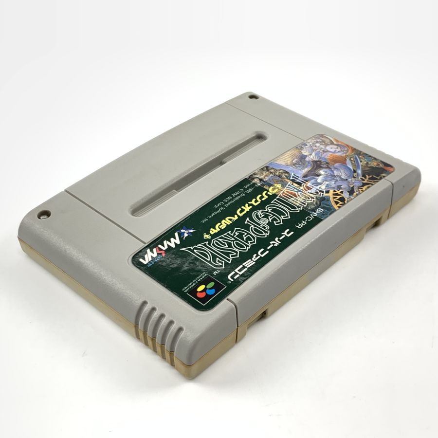 中古】 SFC プリンスオブペルシャ スーパーファミコンソフト(ソフト