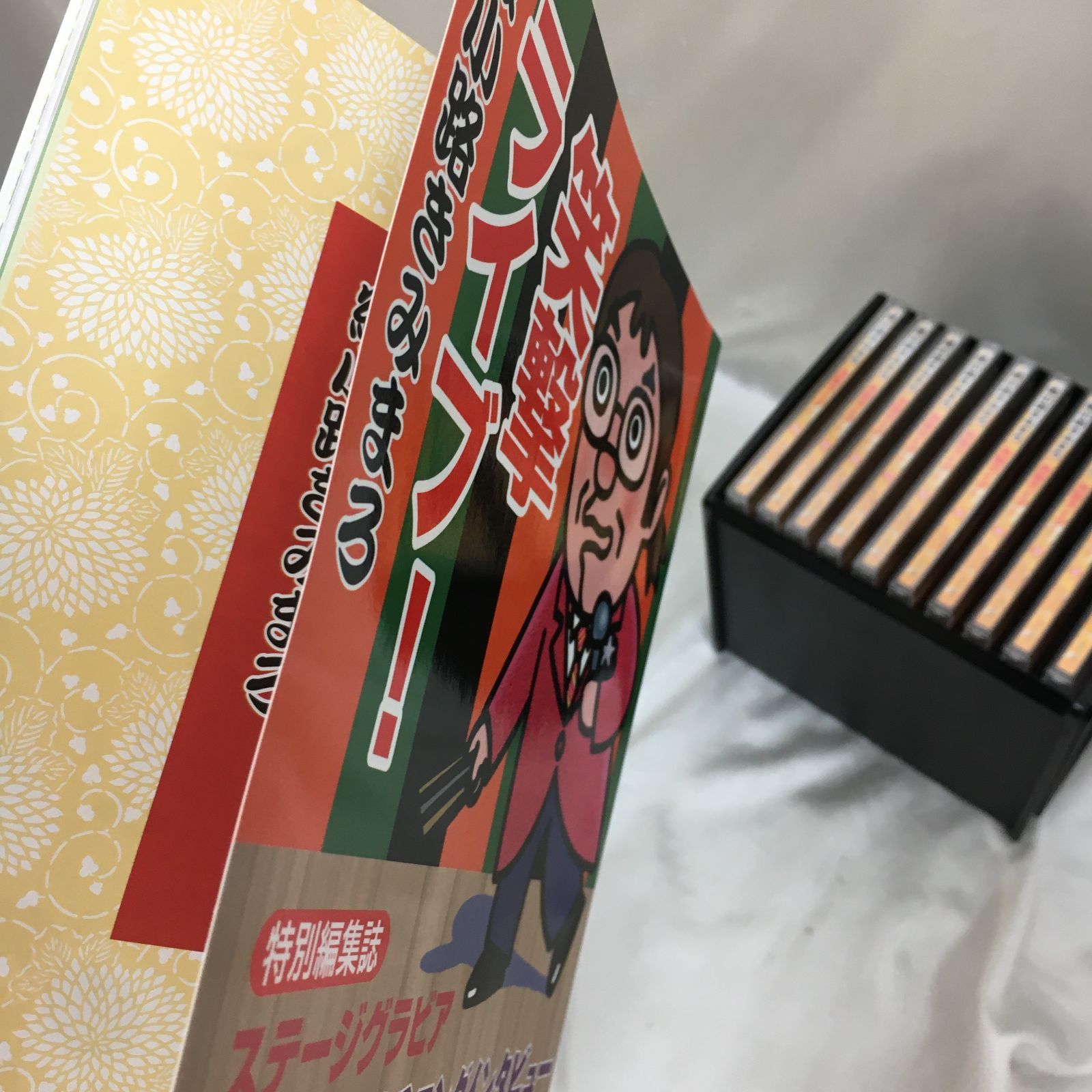 三沢店21-4-0923] 綾小路きみまろ 笑撃ライブ！ CD全8巻 & CD