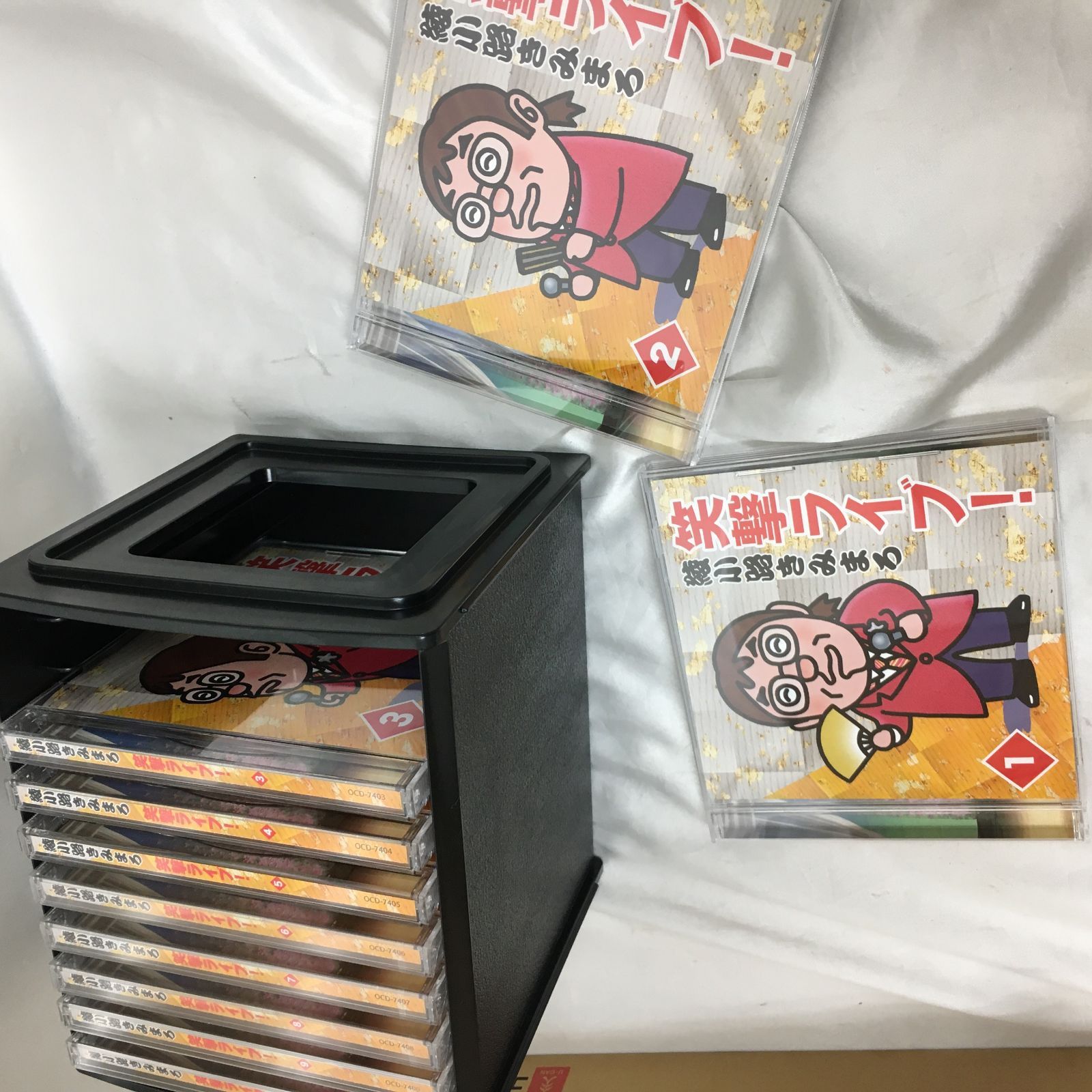 三沢店21-4-0923] 綾小路きみまろ 笑撃ライブ！ CD全8巻 & CD
