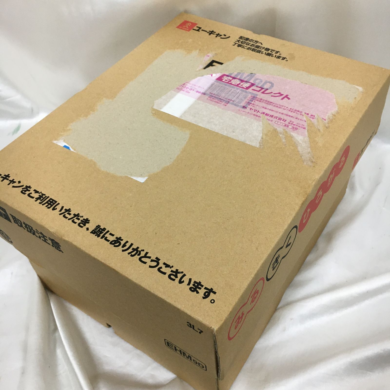三沢店21-4-0923] 綾小路きみまろ 笑撃ライブ！ CD全8巻 & CD