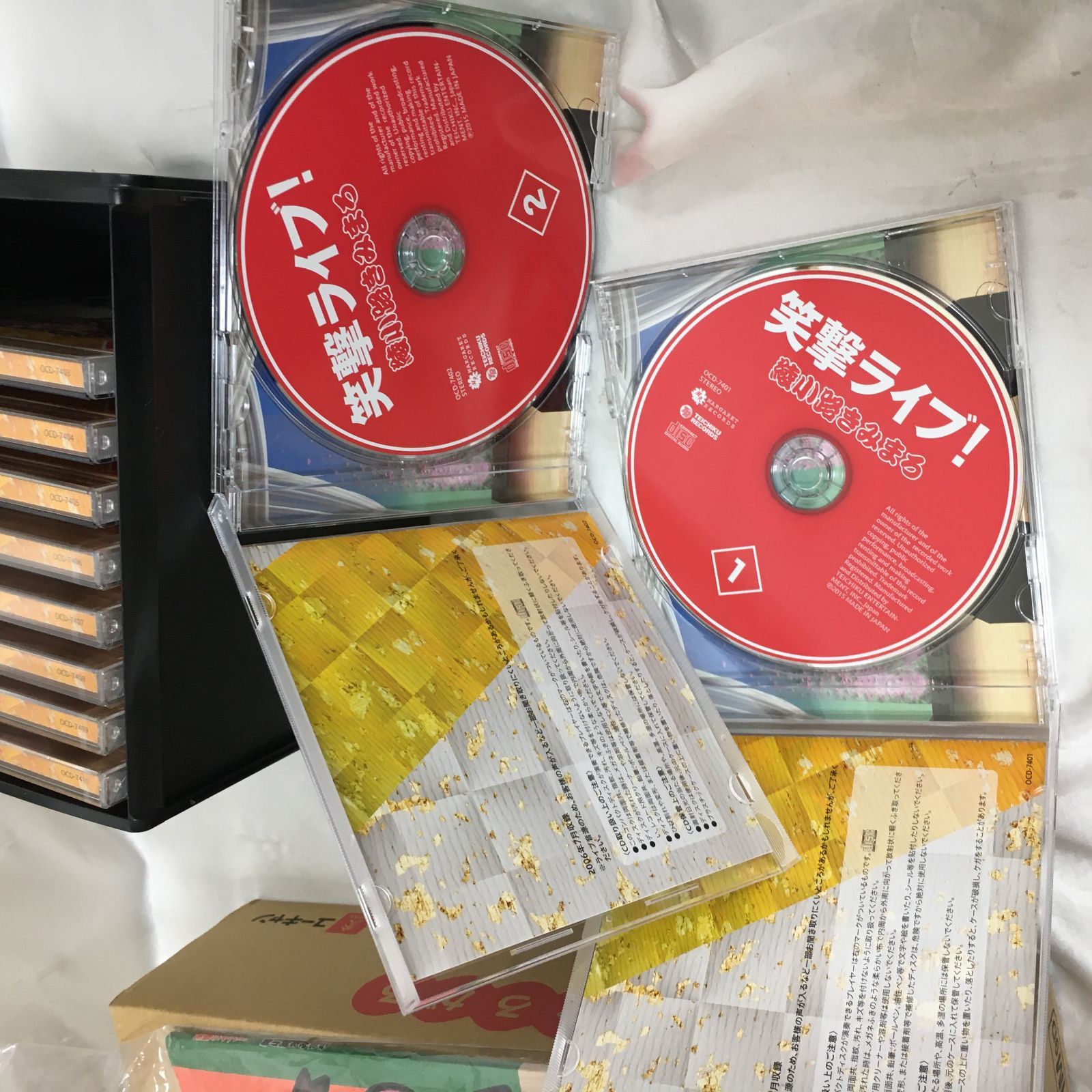 三沢店21-4-0923] 綾小路きみまろ 笑撃ライブ！ CD全8巻 & CD