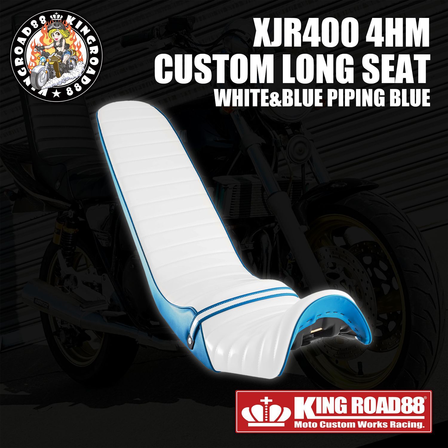 XJR400 前期 4HM KingRoad88 3段シート ホワイト ブルー パイピング