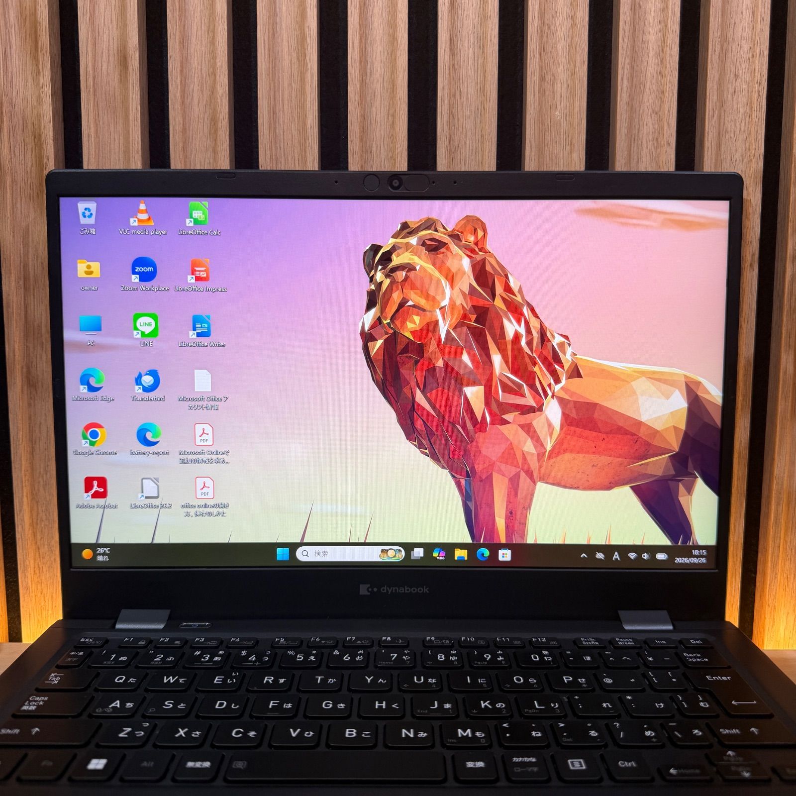 dynabook G83/HS Core i7/16GB/SSD256GB - メルカリ