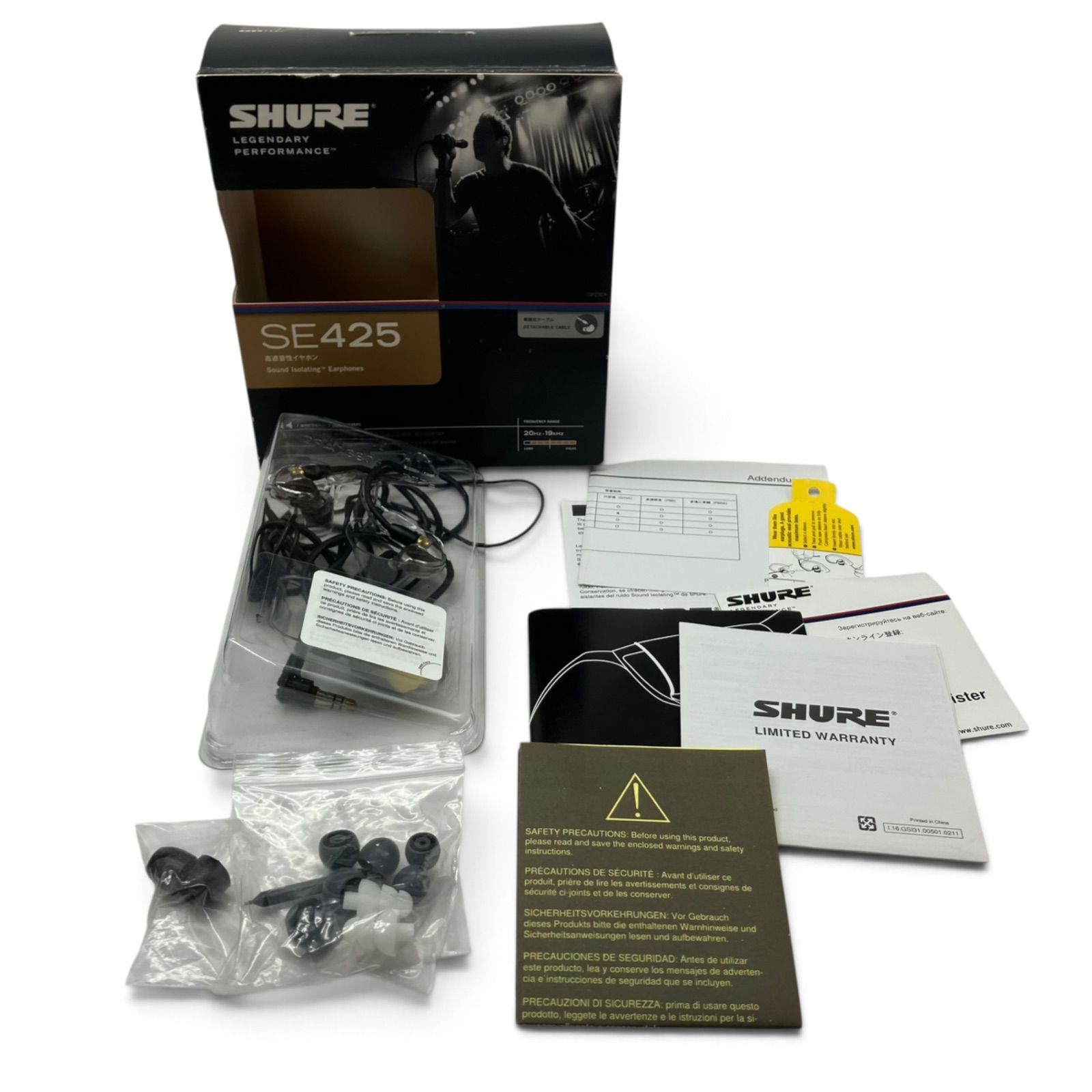 hs/9.5/10】SHURE シュア SE425 高遮音性イヤホン メタリックシルバー