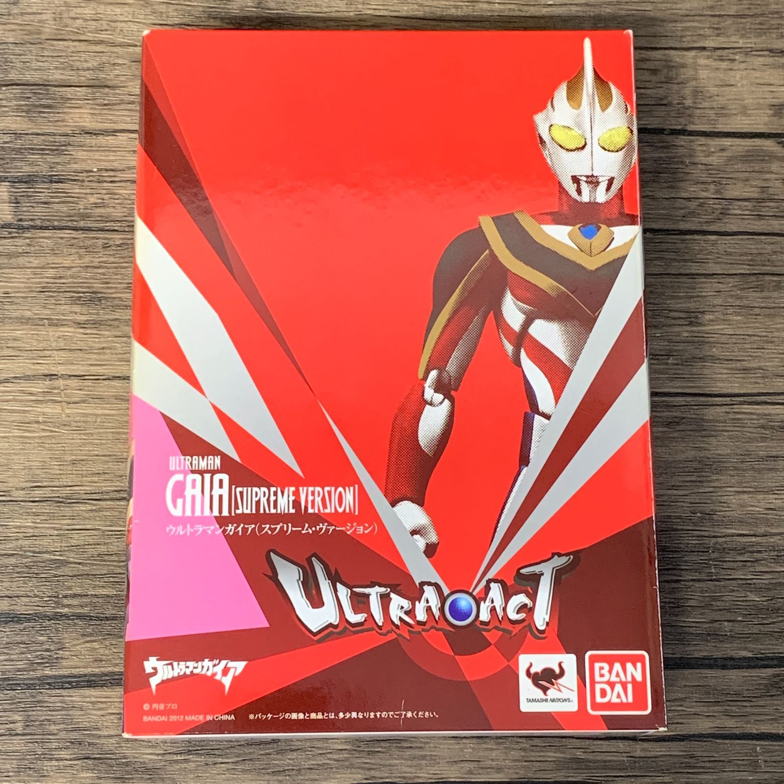 むつ44-092610] 【中古品】 ウルトラアクト ULTRA-ACT ウルトラマン