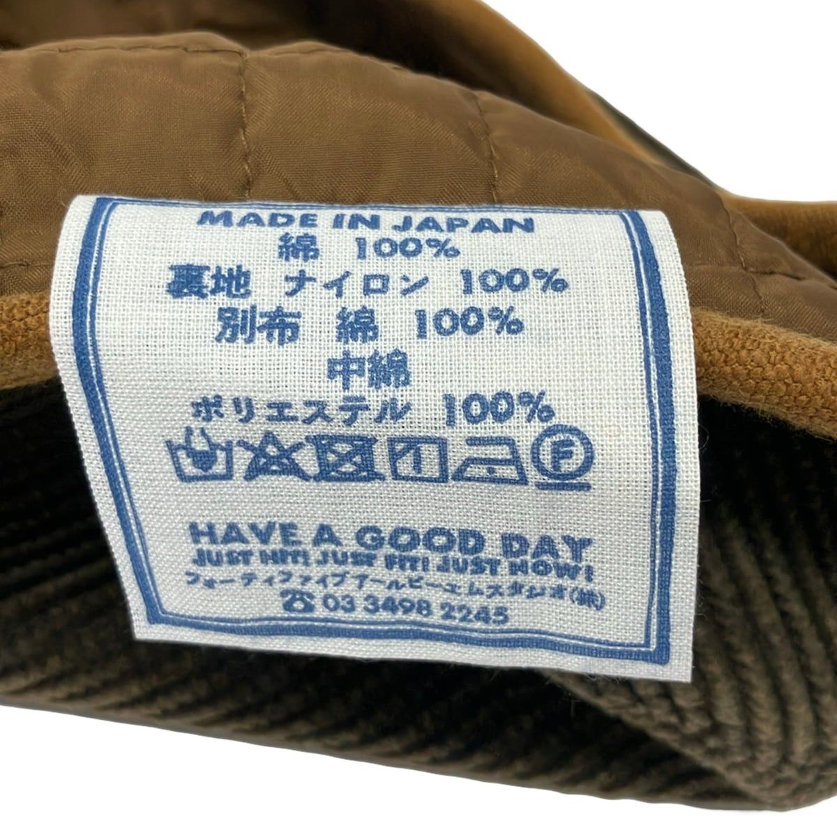 45R コーデュロイ ベレー帽 45R(フォーティーファイブ・アール) 帽子美品 - カーキ×ブラウン