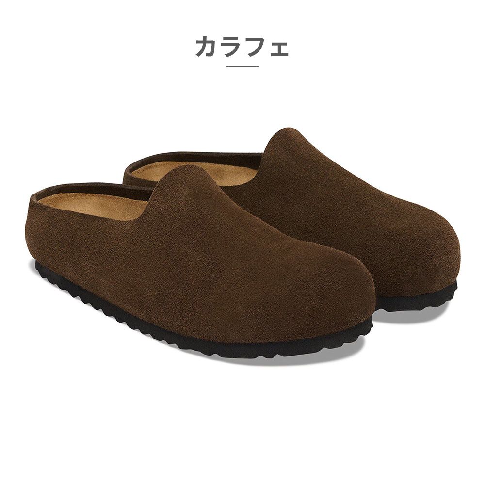 【正規品取扱店･新品】 ビルケンシュトック サンダル メンズ レディース アムステルダム 1032552 1032515 1032509 1032542 1032469 1032560 1033173 1033232 4-bst-u-1032469-01 15,840円