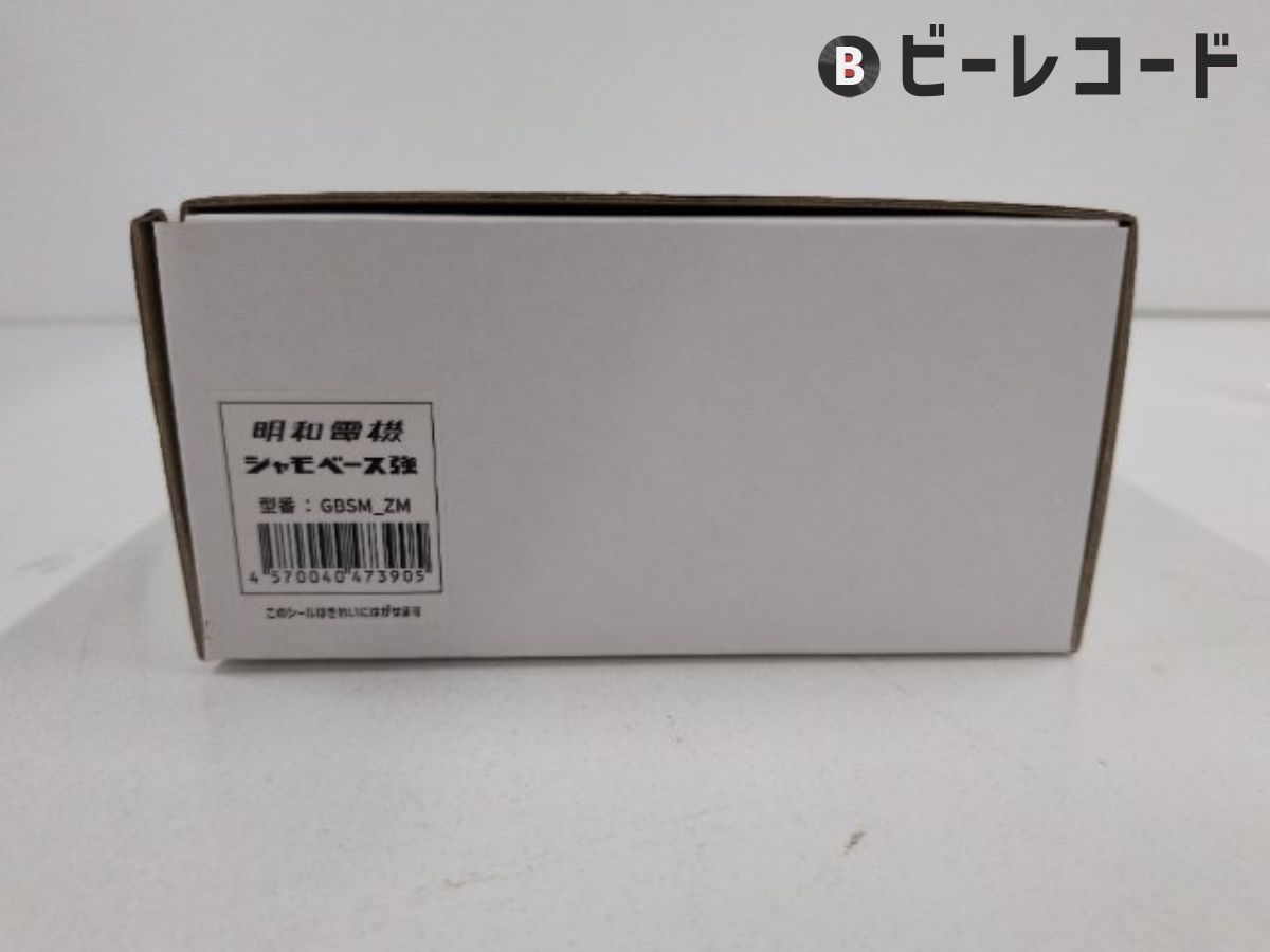 ずっと真夜中でいいのに。/明和電機のコラボ商品/シャモベース強