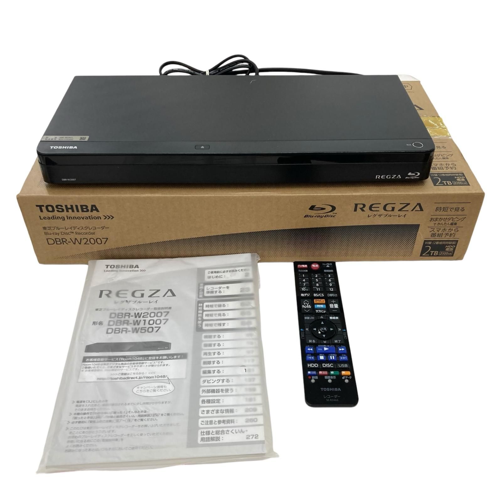 186000 通電確認のみ TOSHIBA REGZA Blu-rayレコーダー 2017年製 DBR