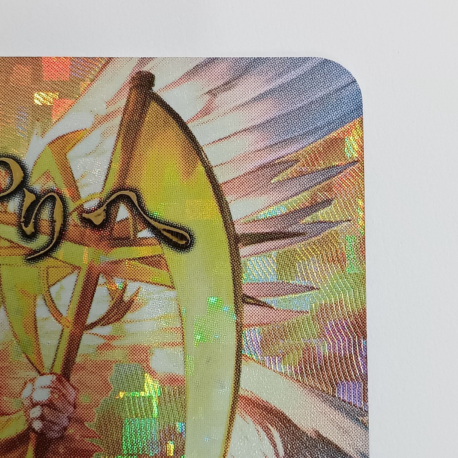 根絶の啓導アンラクシエル(SEC） - メルカリ