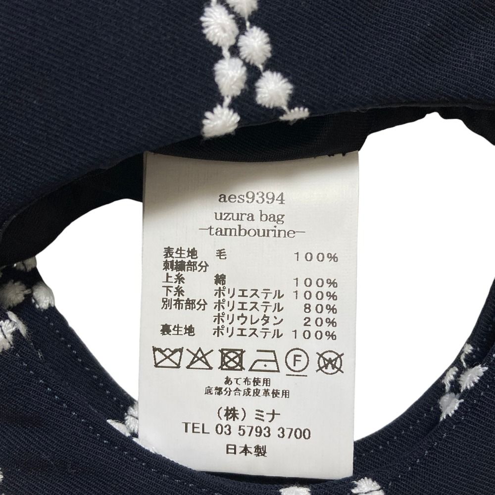 26SS mina perhonen ミナペルホネン uzura bag tambourine タンバリン