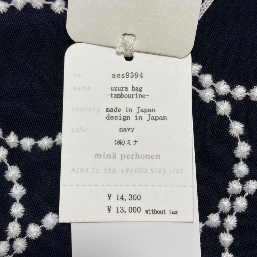 26SS mina perhonen ミナペルホネン uzura bag tambourine タンバリン