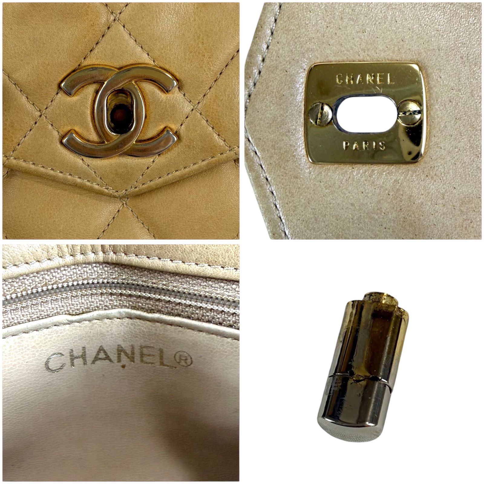 CHANEL COCO Waist Bag シャネル ココマーク×ターンロック チェーン