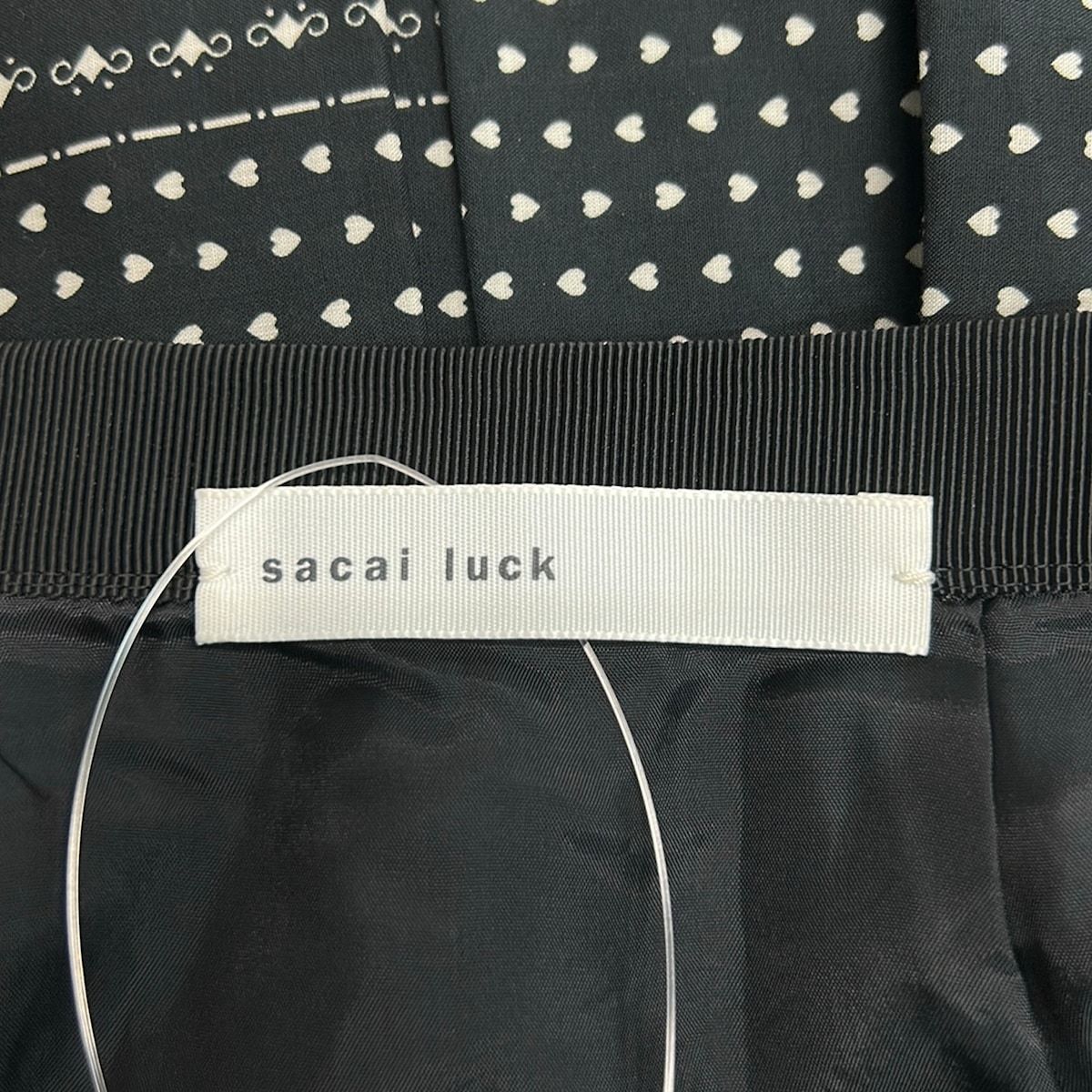 sacai luck(サカイラック) ロングスカート サイズ1 S レディース 黒×白