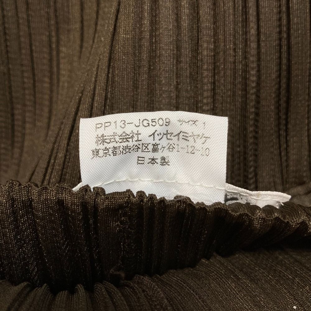 PLEATS PLEASE ISSEY MIYAKE プリーツプリーズ イッセイミヤケ