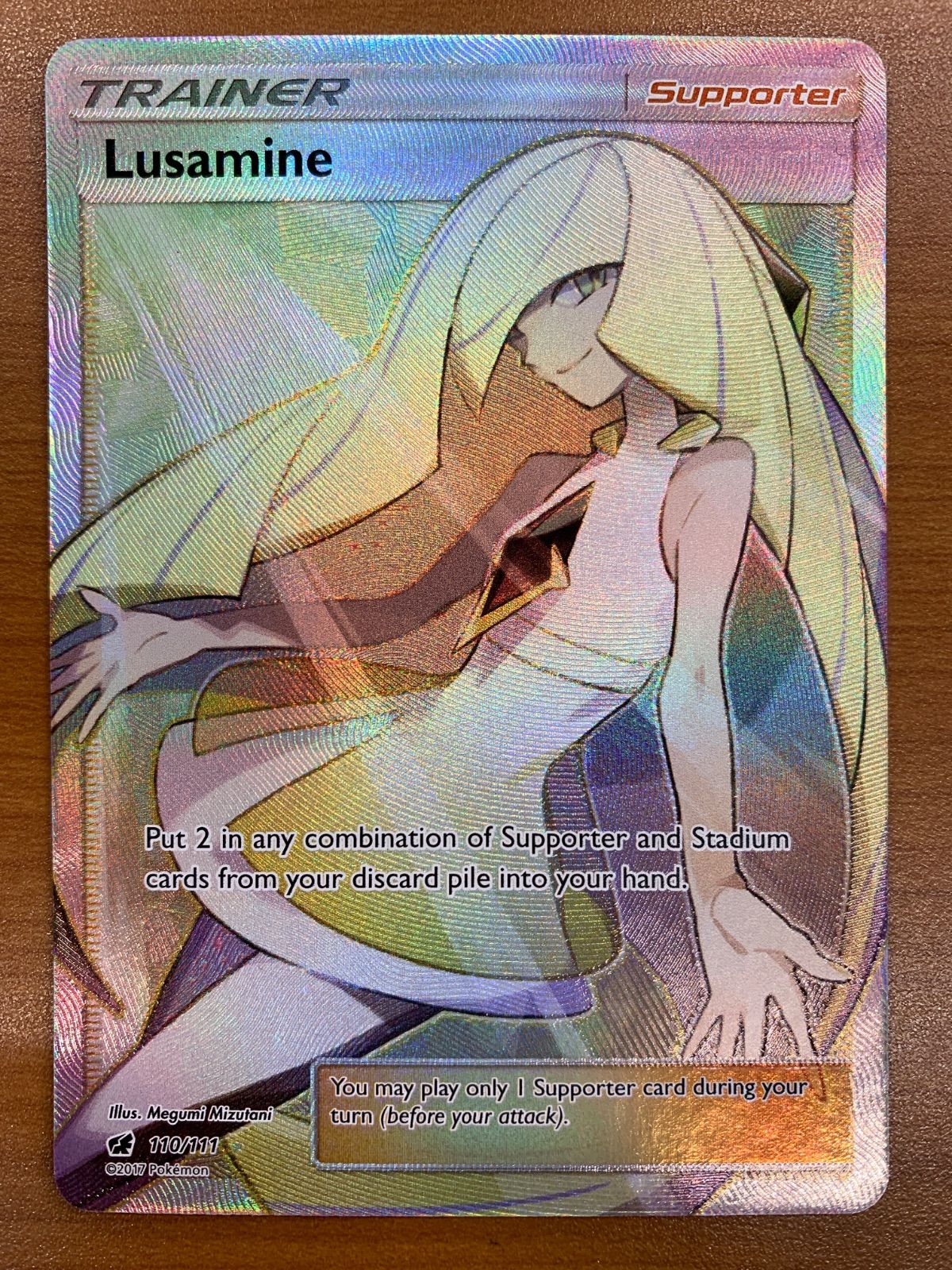 状態A Lusamine ルザミーネ 白 110/111 英語版 海外版 EN ポケカ