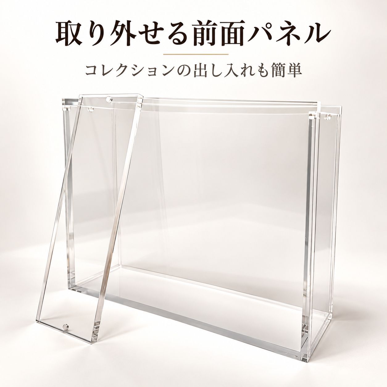 ポケモンカード 30th BOX用 アクリルケース マグネット式 - メルカリ