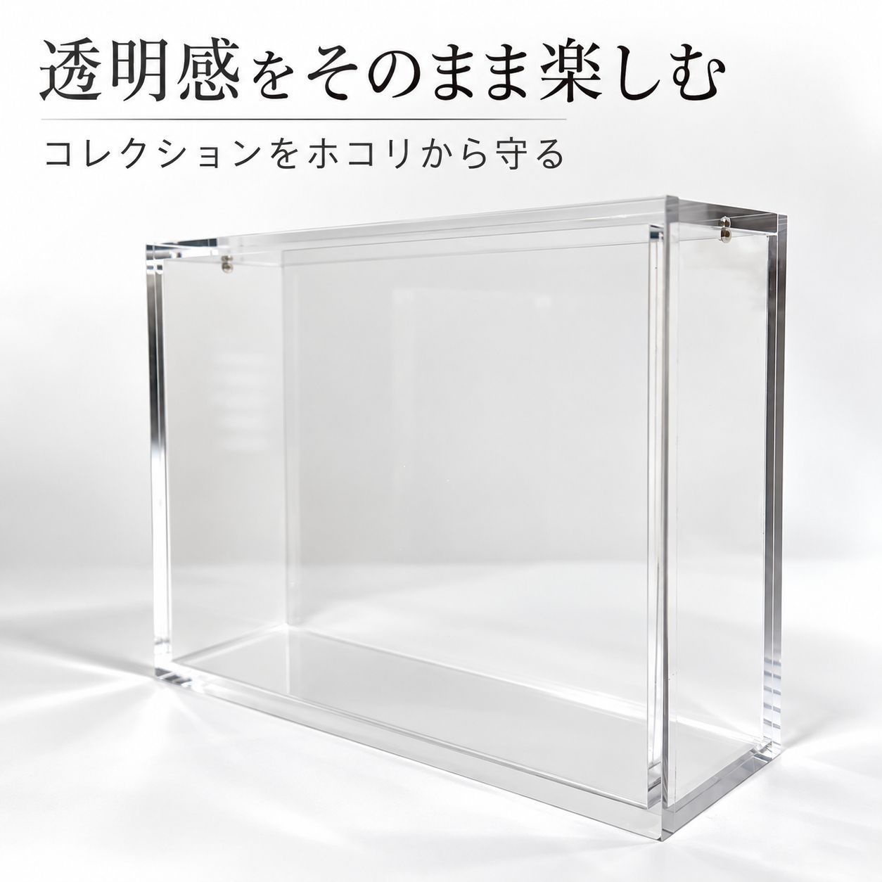 ポケモンカード 30th BOX用 アクリルケース マグネット式 - メルカリ