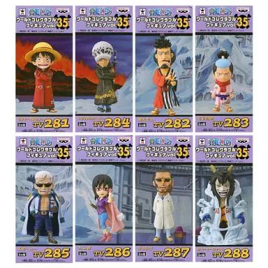 中古】フィギュア 全8種セット 「ワンピース」 ワールドコレクタブル