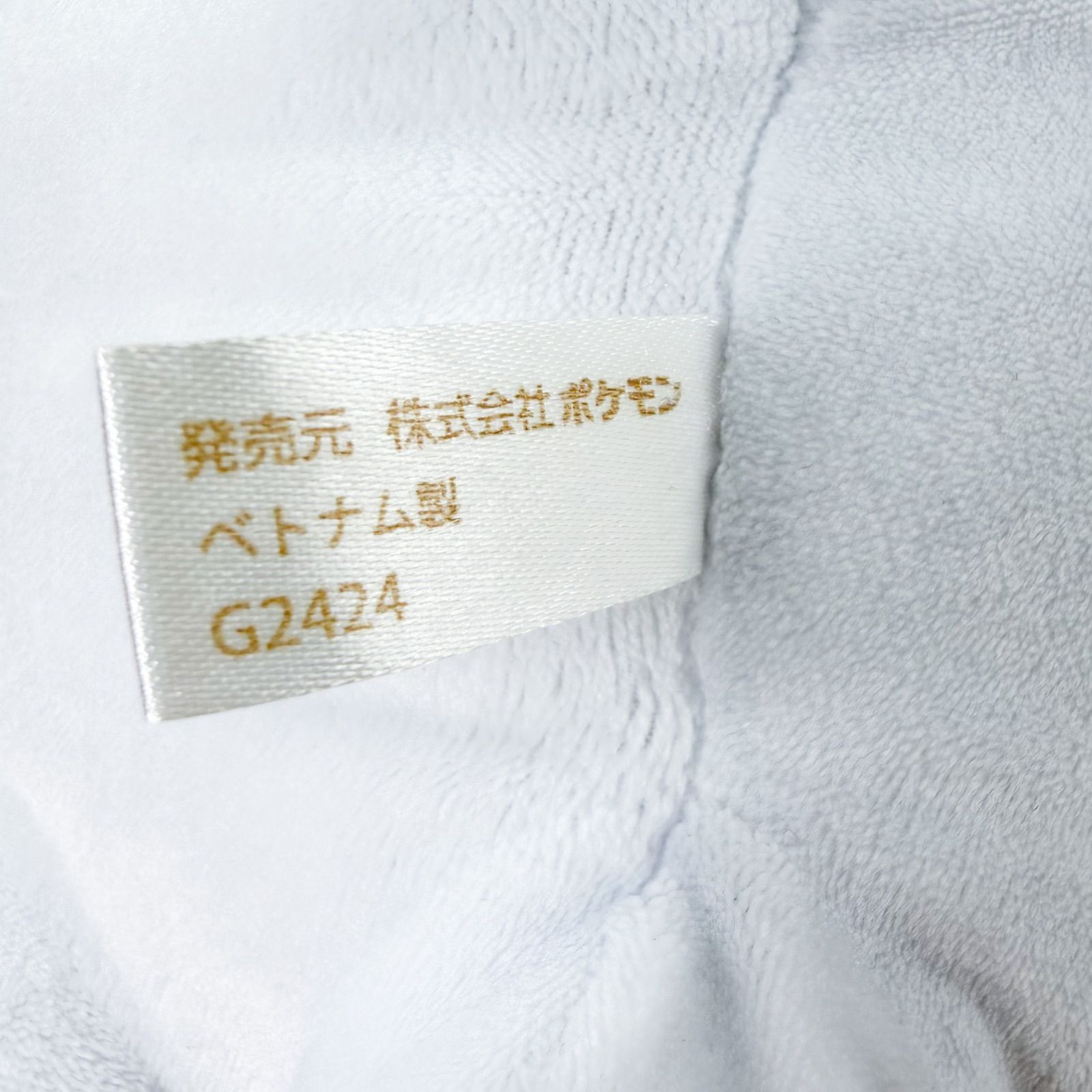 https://assets.mercari-shops-static.com/-/large/plain/2JXQZi7nJEvAk2FgQxsKZR.jpg@jpg