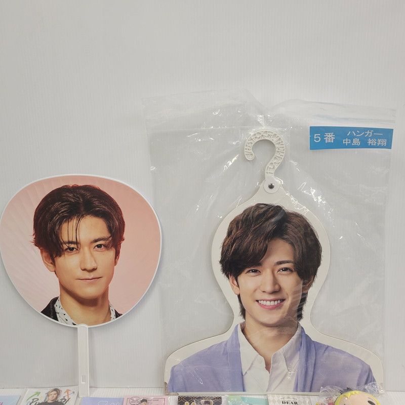 現状渡し品】 Hey! Say! JUMP 中島裕翔 ゆーじっく ぬいぐるみ