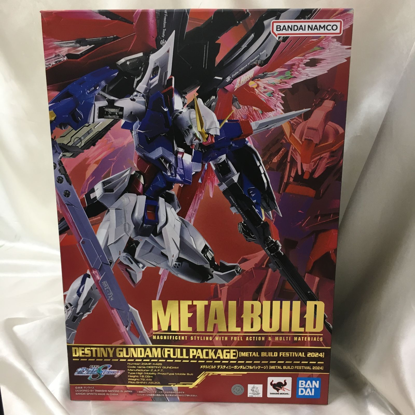三沢店47-1-27] METAL BUILD デスティニーガンダム フルパッケージ