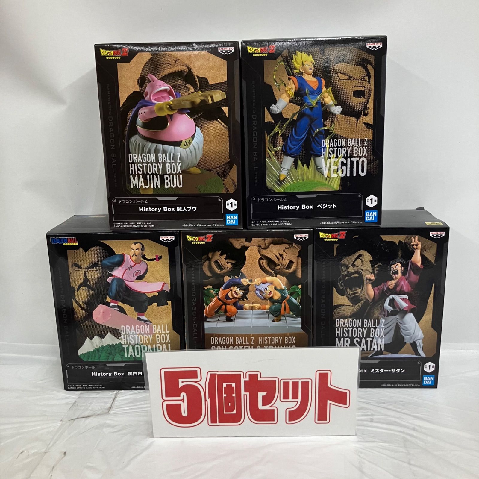 未開封 ドラゴンボール DRAGON BALL History Box 魔人ブウ ベジット 桃