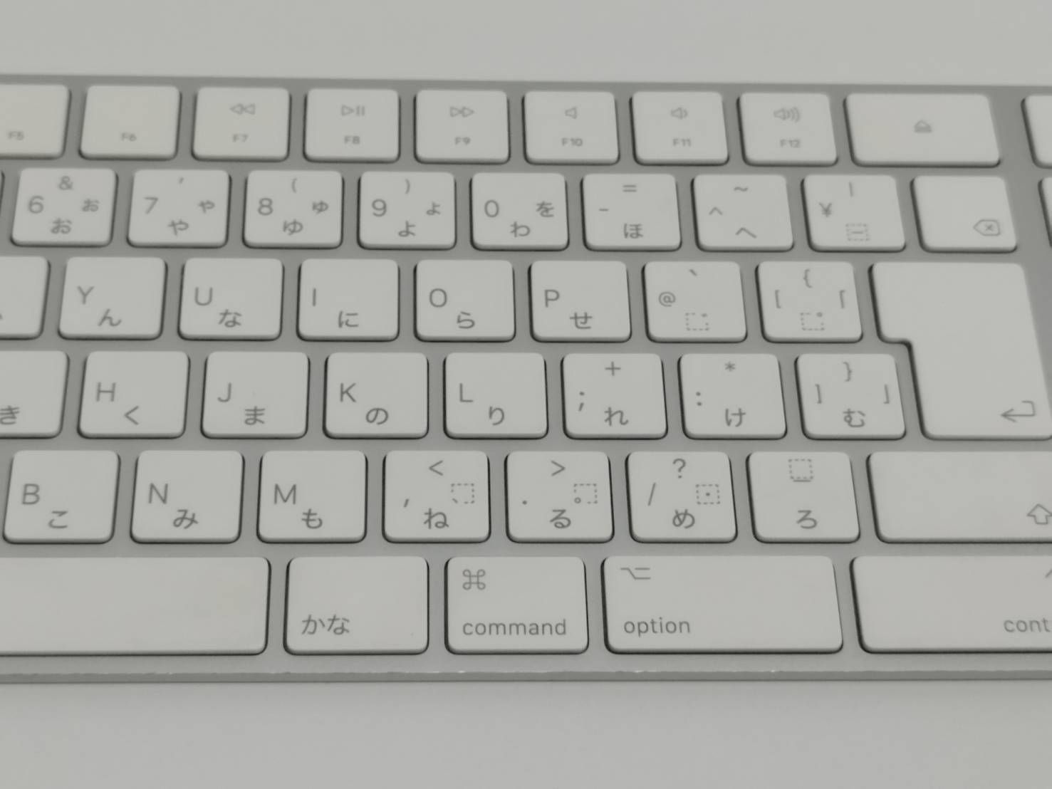 正規品】Apple Magic Keyboard/テンキー付き/日本語配列(A1843) Magic