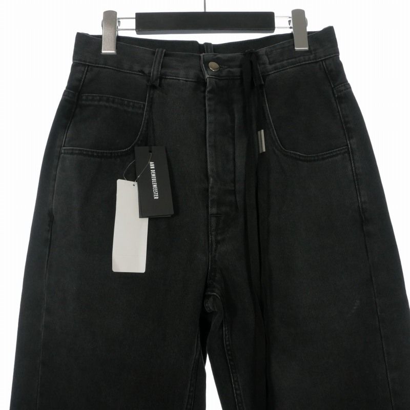 アンドゥムルメステール ANN DEMEULEMEESTER 22SS CLAIRE 5ポケット