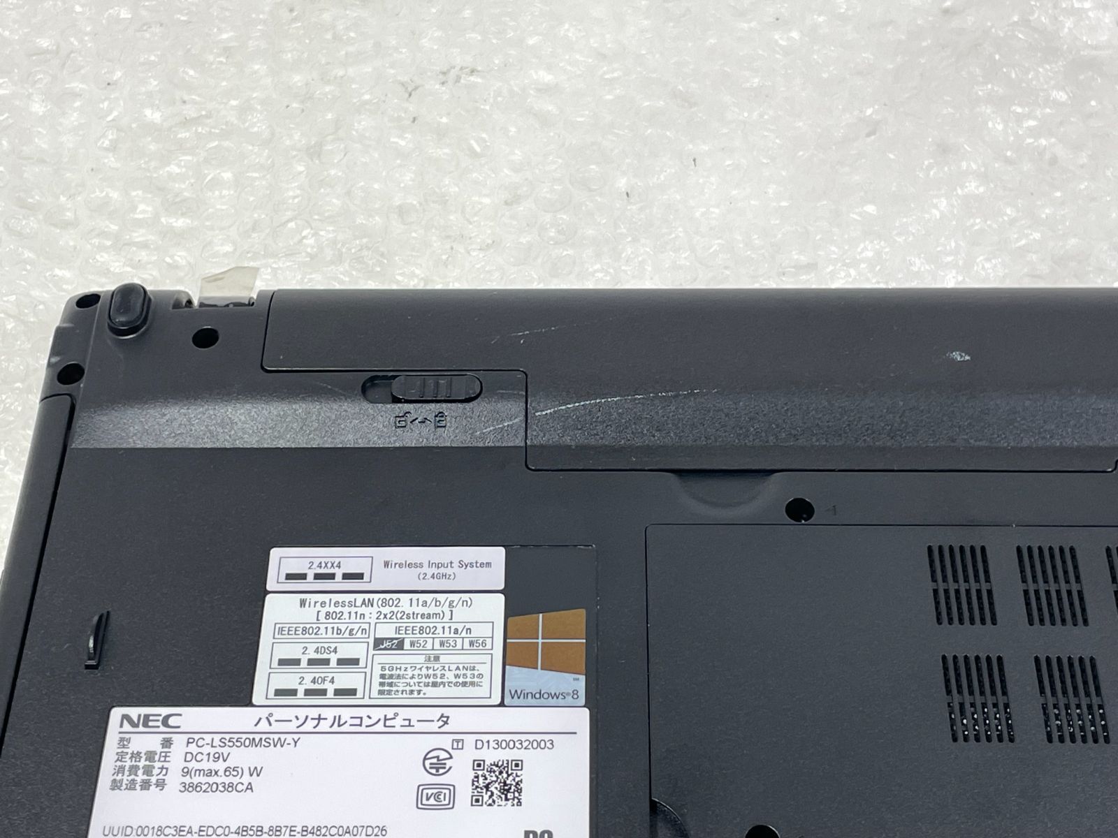 NEC LAVIE LS550/M i5-3230M/4GB/500GB HDD - メルカリ