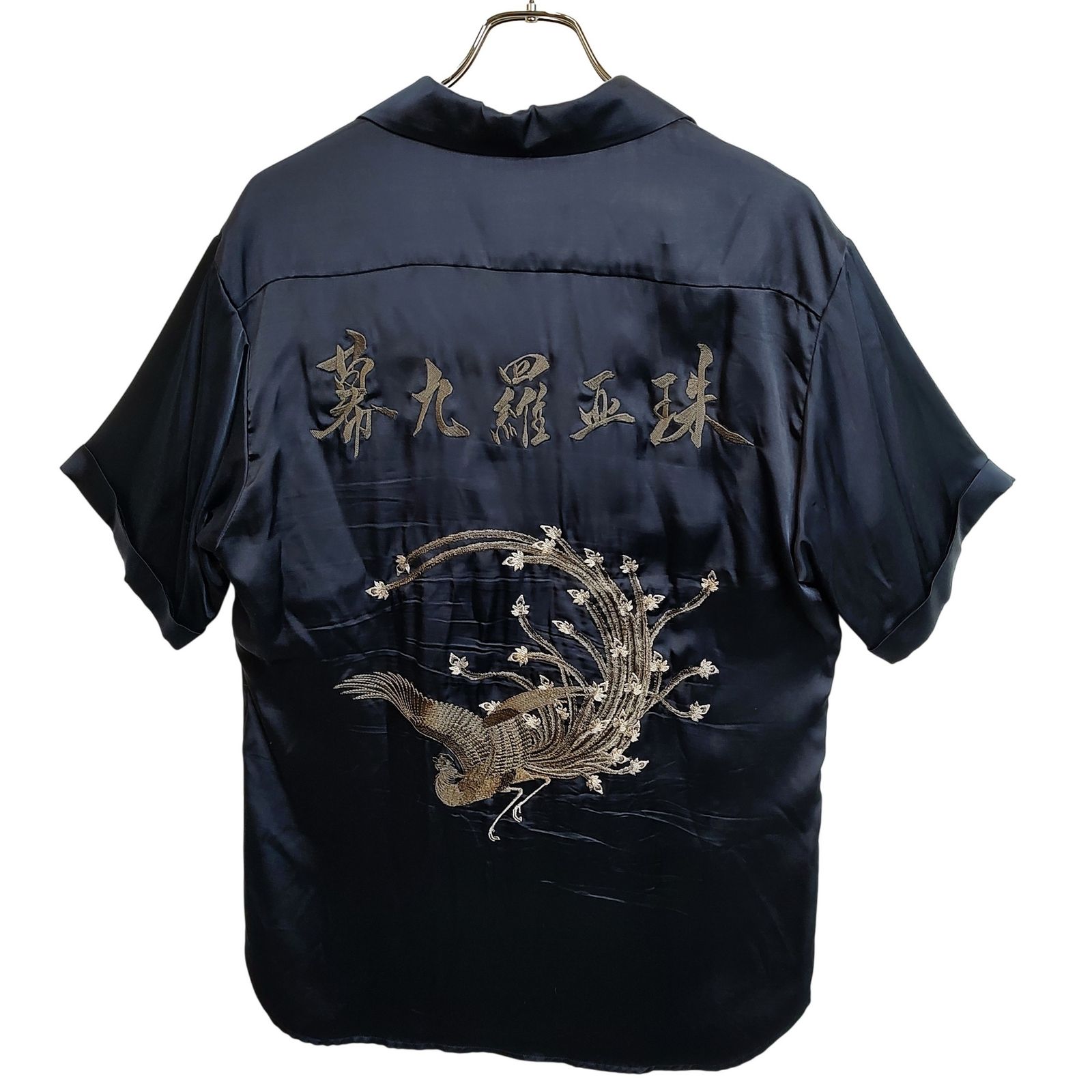 ISAMU KATAYAMA BACKLASH イサムカタヤマバックラッシュ 幕九羅亜珠