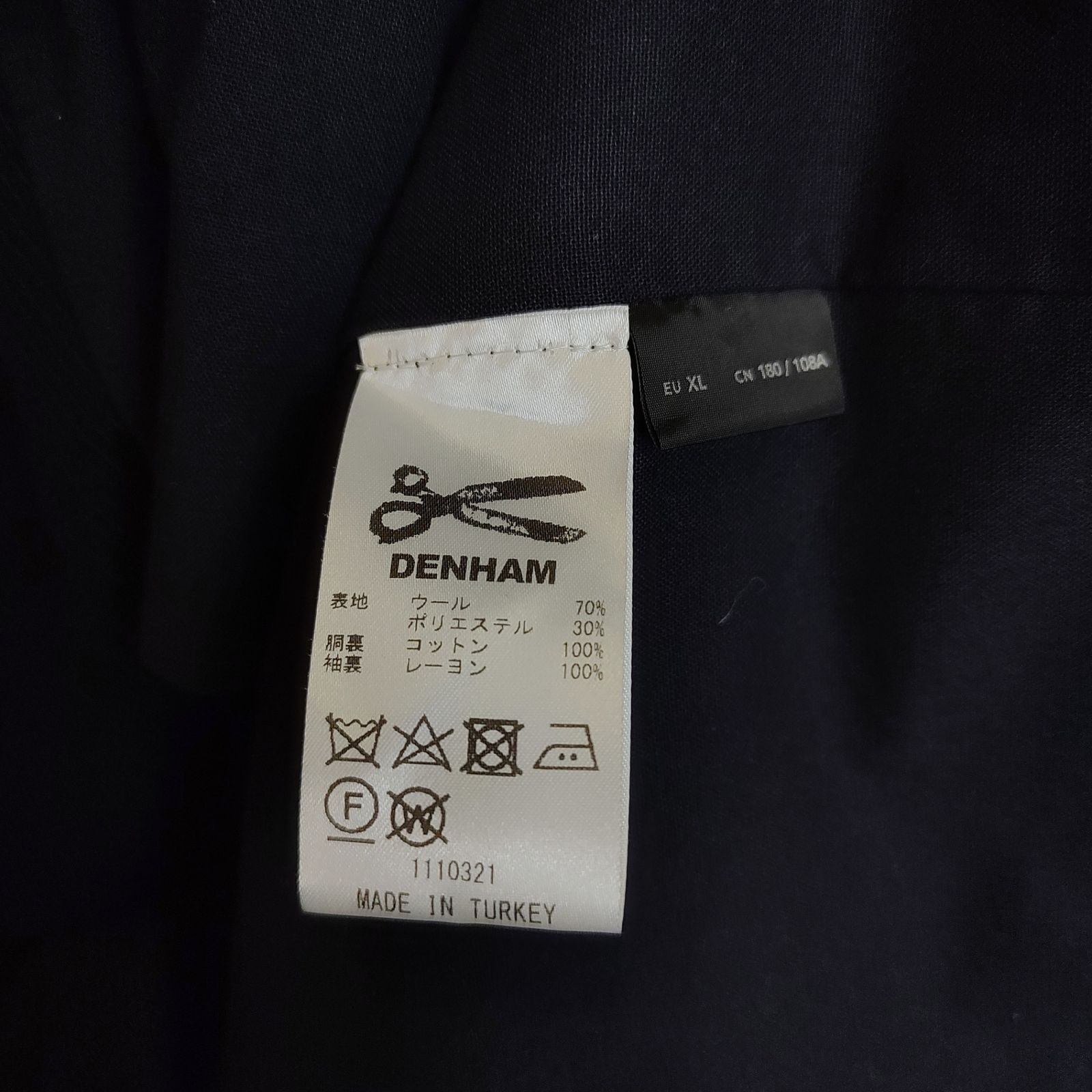 DENHAM デンハム ウール チェスター コート 27170-1-30004 XL ネイビー