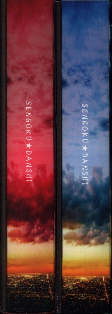 ドラマBlu-ray 戦国☆男士 上下巻 - メルカリ