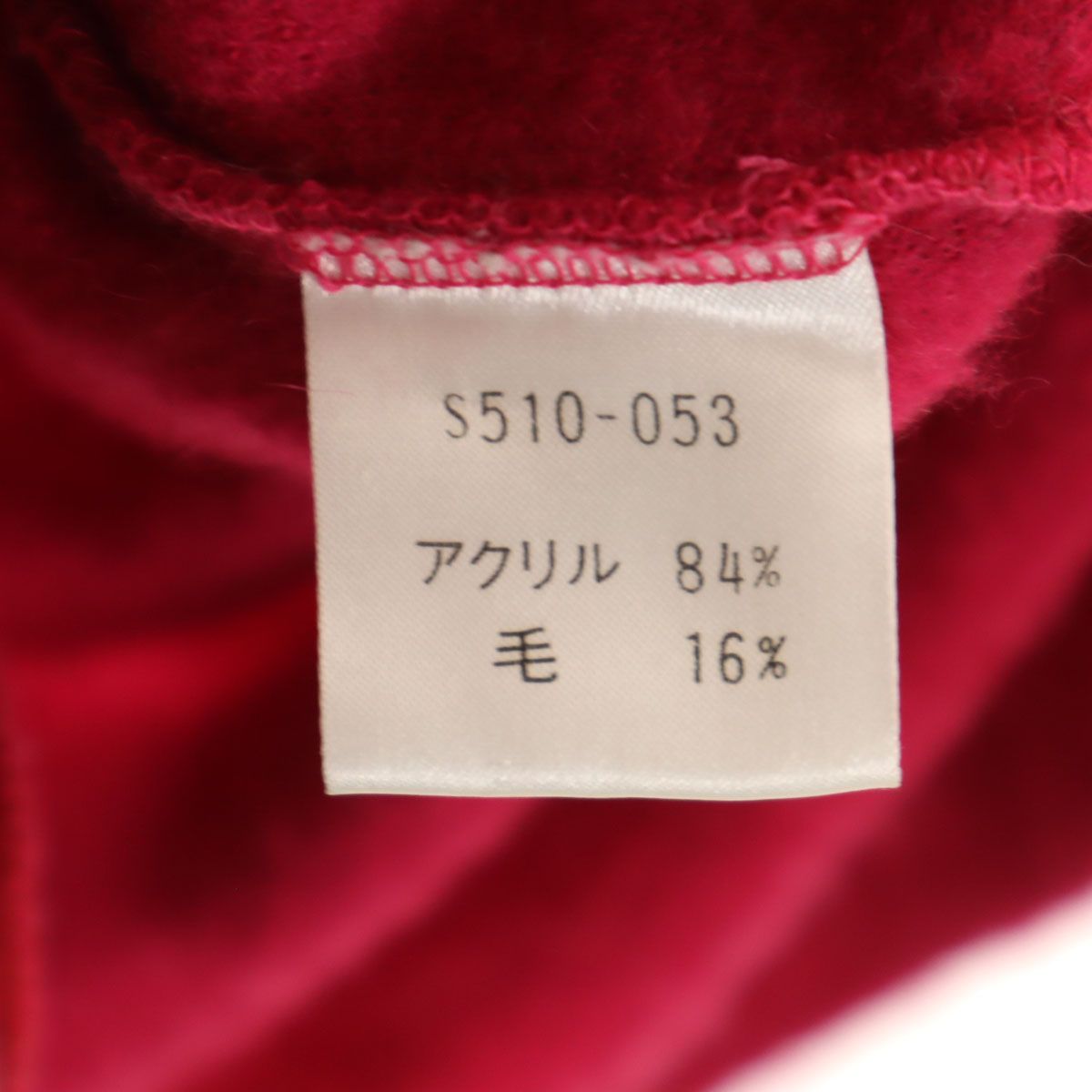 YVES SAINT LAURENT イヴサンローラン 90s 日本製 オールド コート 120