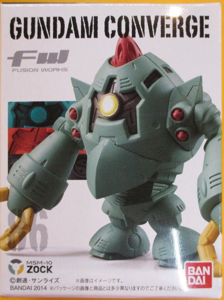 バンダイ ガンダムコンバージ vol14 86 ゾック - メルカリ