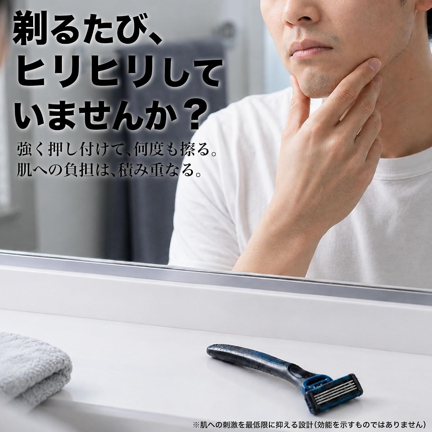 HENSON SHAVING AL13 シェーバー MILD（JET BLACK）  6604513