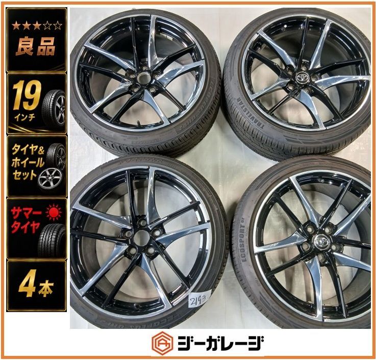 良品』『スープラRZ純正19インチ』10.0J 4本 アルミホイール＆サマー