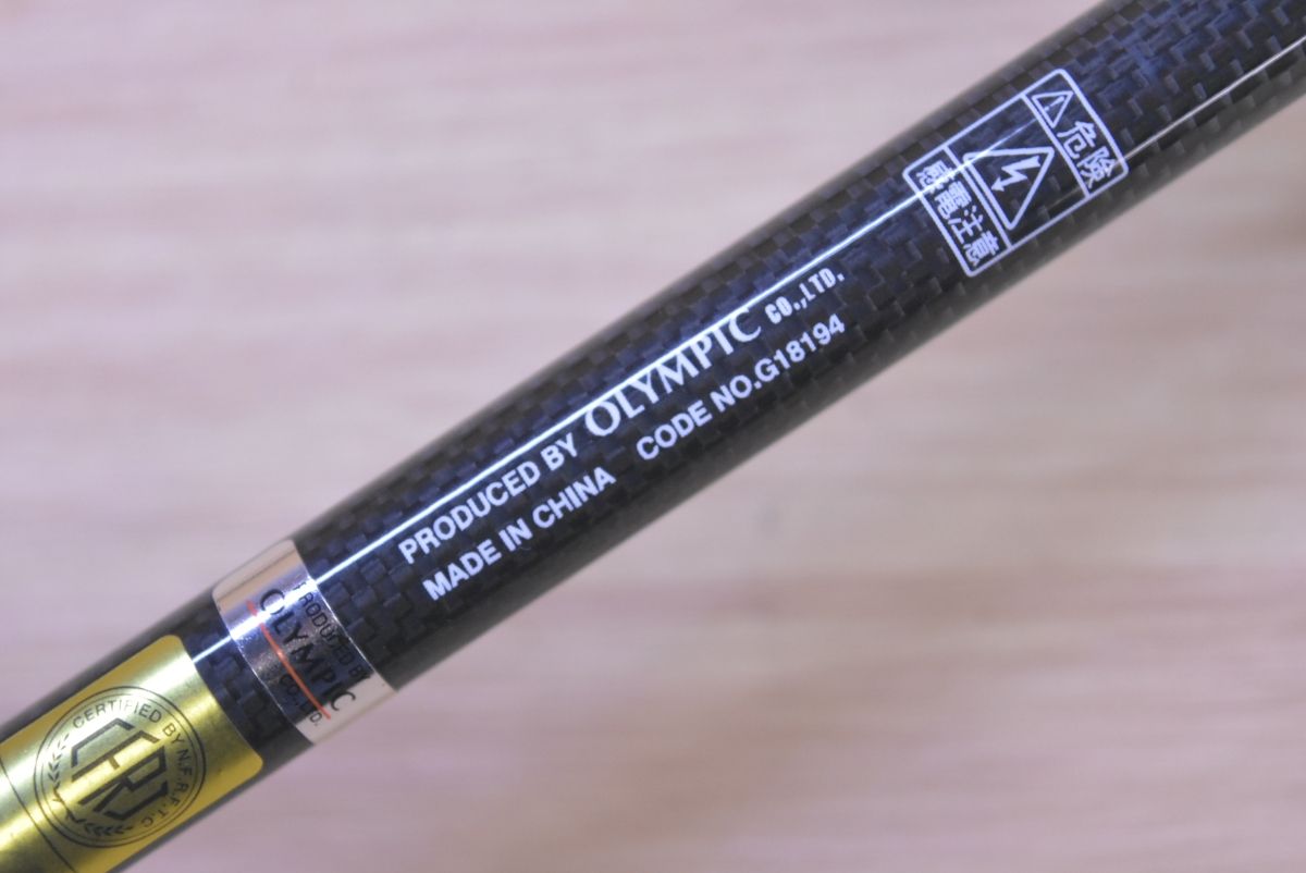 オリムピック コルトUX 20GCORUS-572UL-HS OLYMPIC CORTO UX