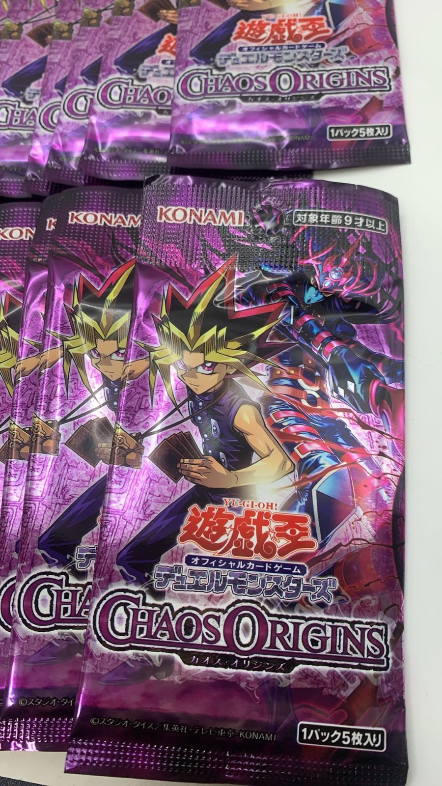 箱無し】遊戯王OCG デュエルモンスターズ CHAOS ORIGINS 30パック