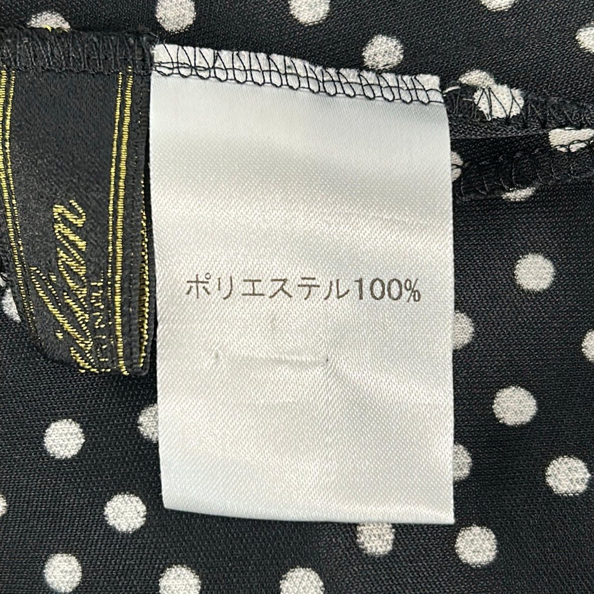 Leilian(レリアン) ワンピース サイズ13+ S レディース美品 - 黒×白