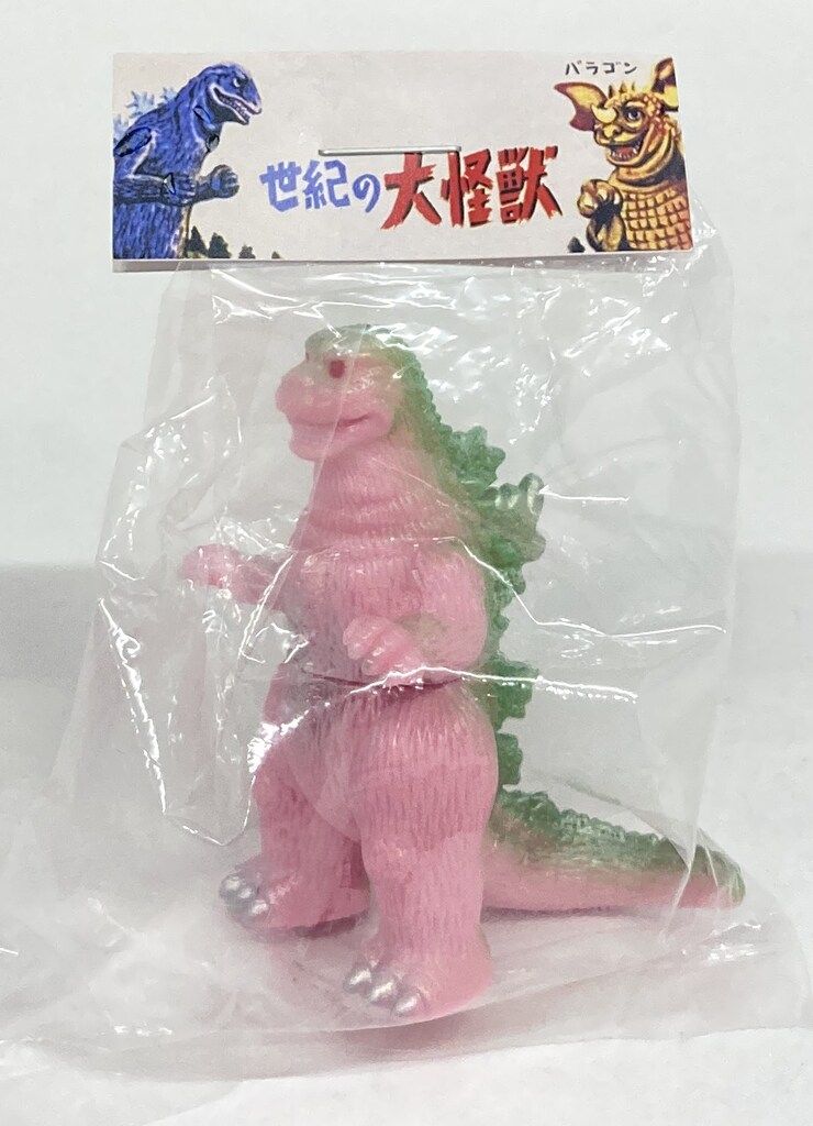 マルサン マルガチャ/世紀の大怪獣 ゴジラ1974 ピンク成型/緑 - メルカリ