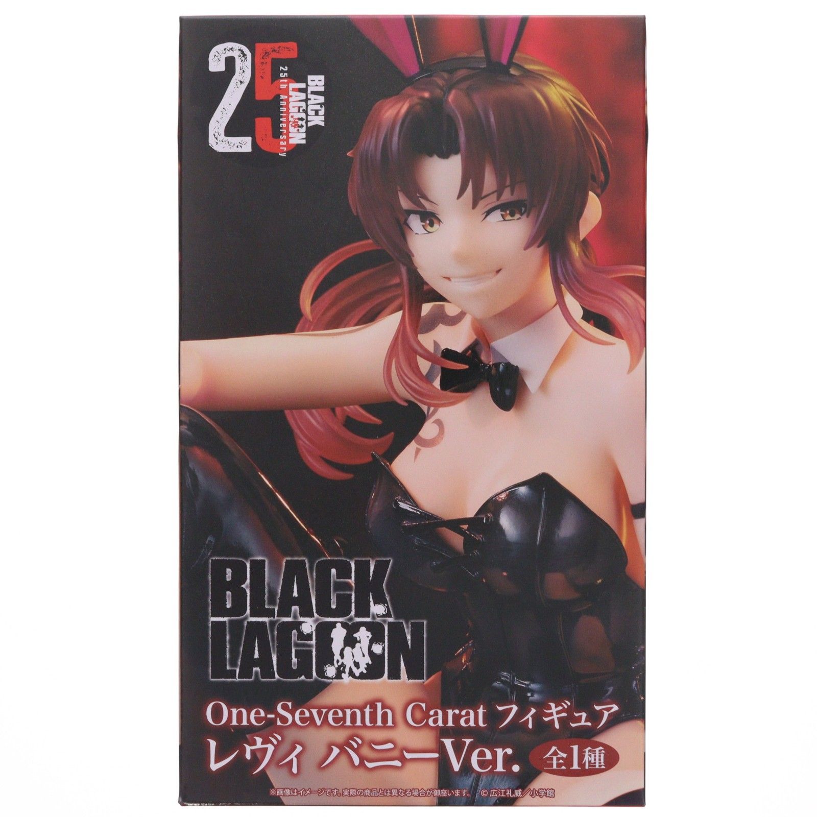 レベッカ・リー BLACK LAGOON(ブラックラグーン) One-Seventh Carat