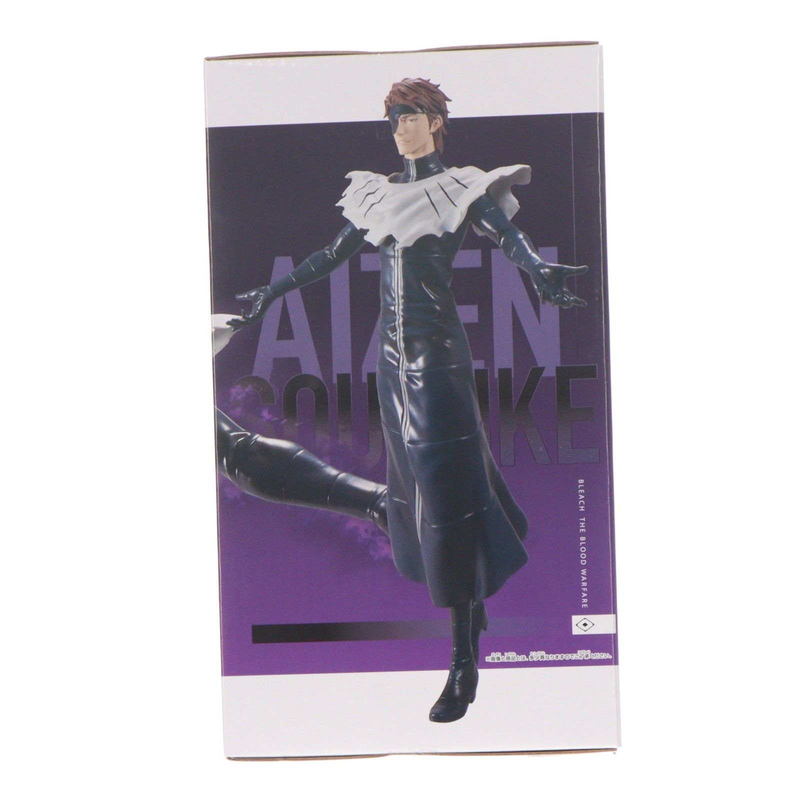 藍染惣右介(あいぜんそうすけ) BLEACH-ブリーチ- Grandista-AIZEN