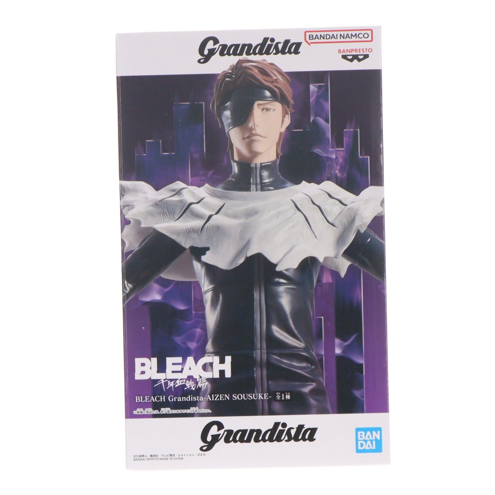 藍染惣右介(あいぜんそうすけ) BLEACH-ブリーチ- Grandista-AIZEN