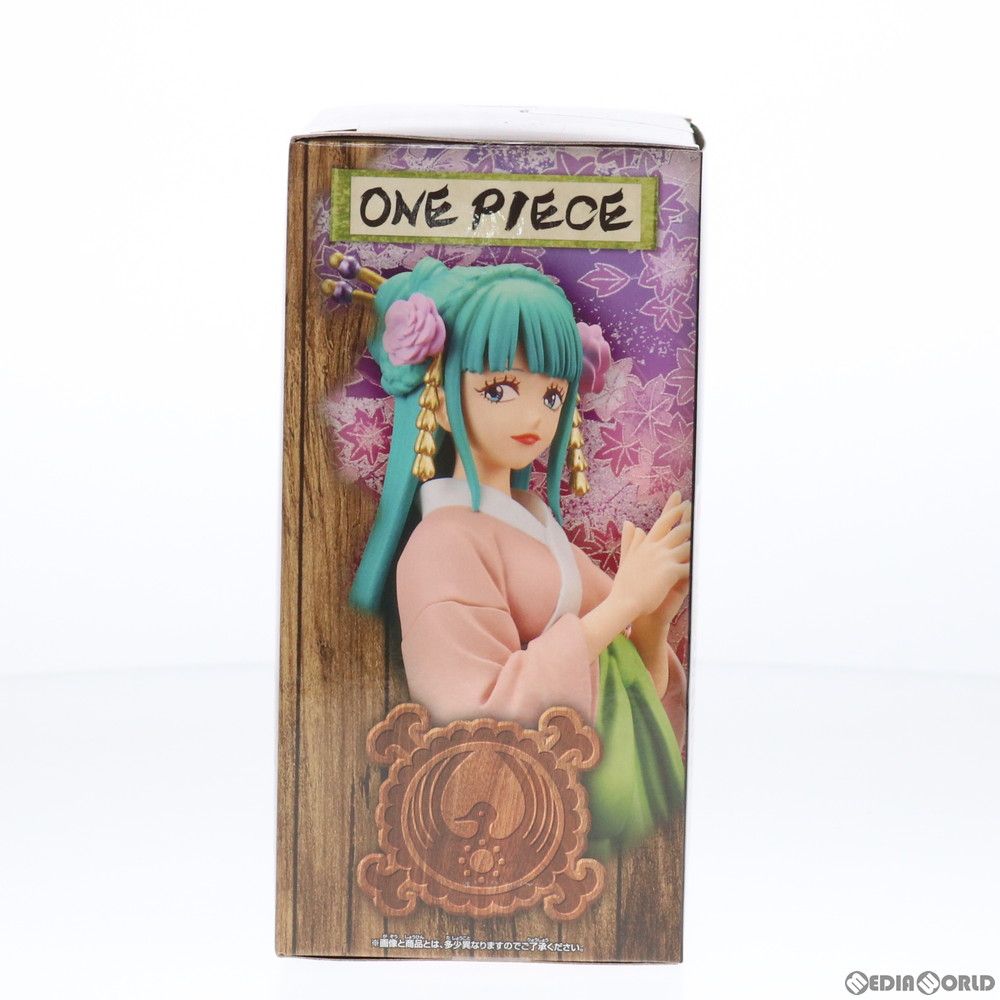 光月日和(こうづきひより) ワンピース DXF〜THE GRANDLINE LADY〜ワノ