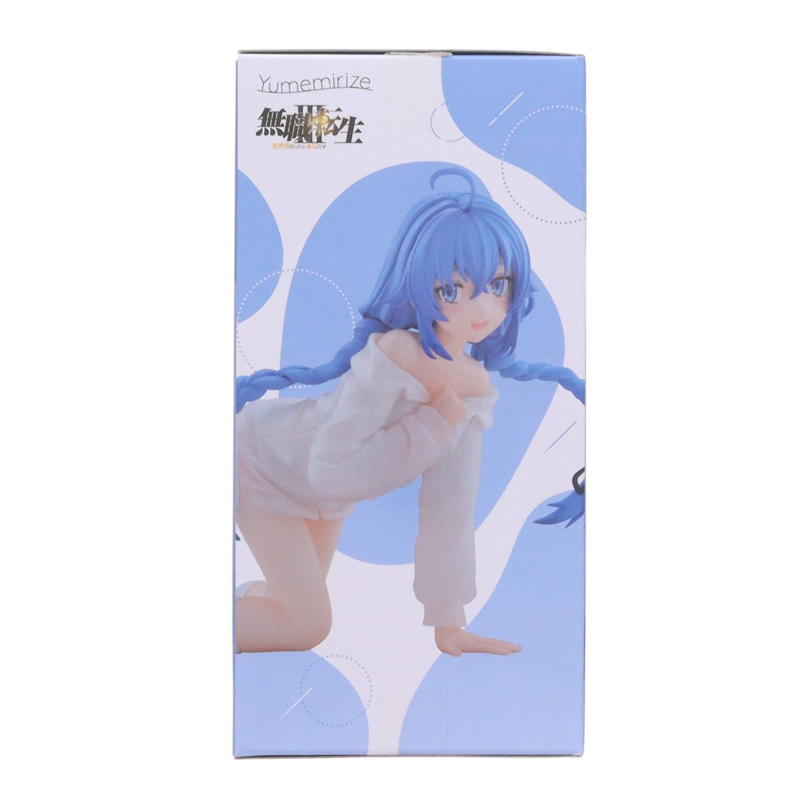 ロキシー 無職転生III 〜異世界行ったら本気だす〜 Yumemirize